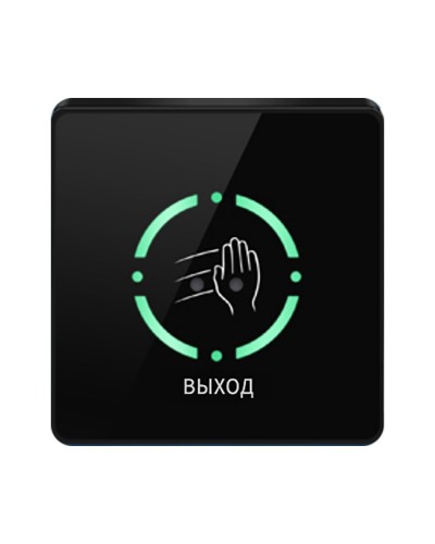 Бесконтактная кнопка выхода ProxWay PW 702 B в Пятигорске Кнопки выхода Pintop.ru