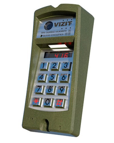 Блок вызова Vizit БВД-416FBE3 в Пятигорске Блоки вызова многоабонентные Pintop.ru