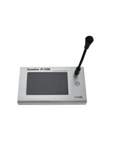 Сетевой пульт ТРОМБОН IP-ПЗВ в Пятигорске Система оповещения и трансляции Pintop.ru