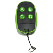 Радиобрелок Gate-TX-Duo