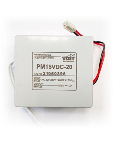 Модуль питания для установки в блоки управления Vizit ЗИП РМ15VDC-20 в Пятигорске Аксессуары для многоабонентных систем Pintop.ru