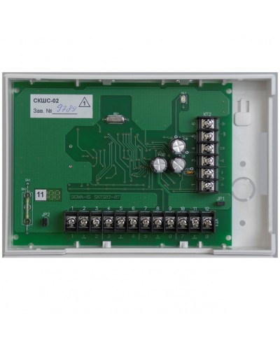 Контроллер шлейфов сигнализации сетевой Сигма-ИС СКШС-02 IP20 в Пятигорске Интегрированная система безопасности Р-08 СИГМА-ИС Pintop.ru