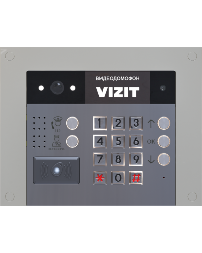 Блок вызова Vizit БВД-733FСВE2 в Пятигорске Блоки вызова многоабонентные Pintop.ru