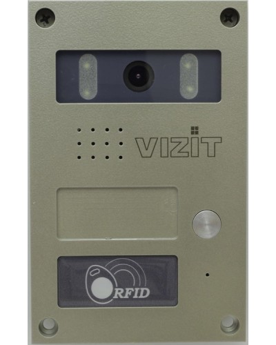 Блок вызова Vizit БВД-424FCB-1 в Пятигорске Вызывные видеопанели малоабонентные Pintop.ru