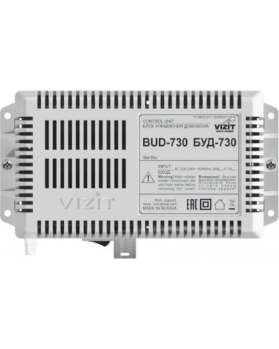 Блок управления Vizit БУД-730 в Пятигорске Блоки управления многоабонентные Pintop.ru