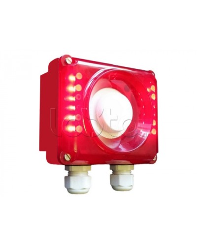 Магнито-Контакт Оповещатель светозвуковой комбинированный «АЛАБАЙ» исп.13 АТФЕ 425542.193 в Пятигорске Оповещатели Pintop.ru